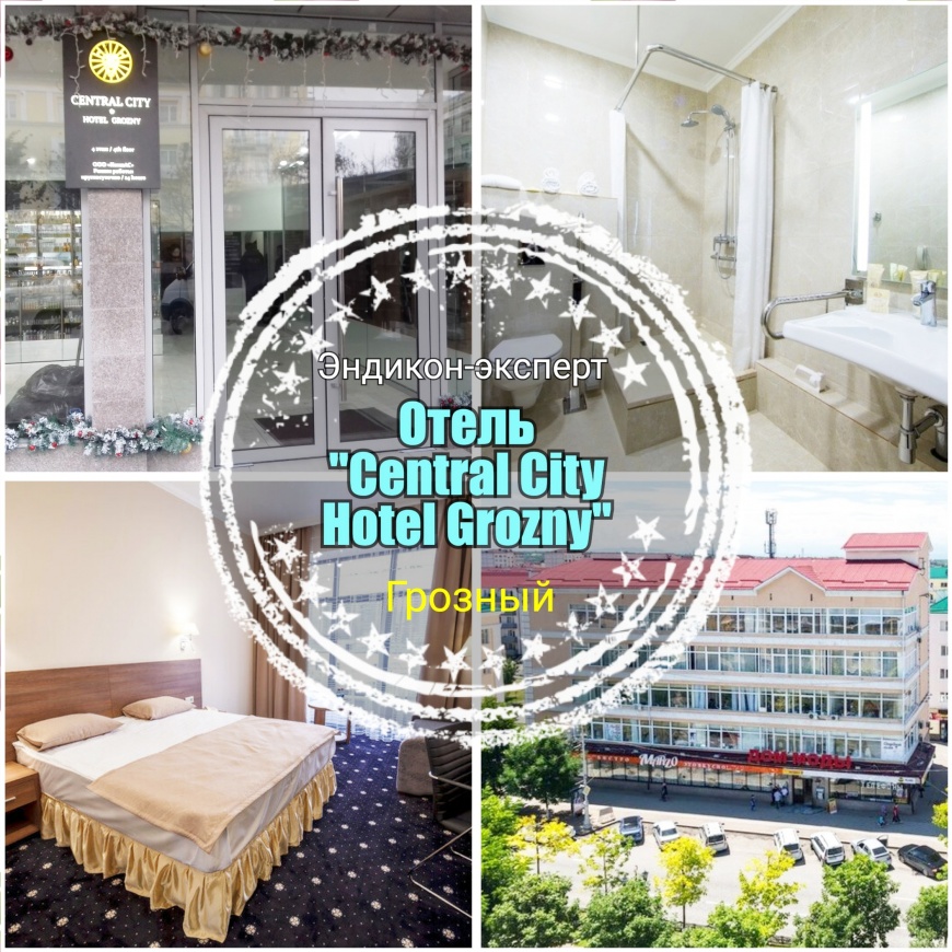 Отель "Central City Hotel Grozny" 